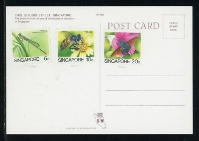 Singapur Scott #453a//456a POSTAL Insectos FAUNA $$ Foto 1 de 2
