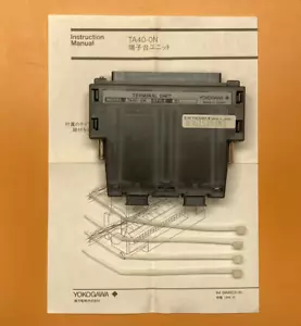 NUOVA UNITÀ TERMINALE YOKOGAWA TA40-0N STILE S1 - Foto 1 di 8