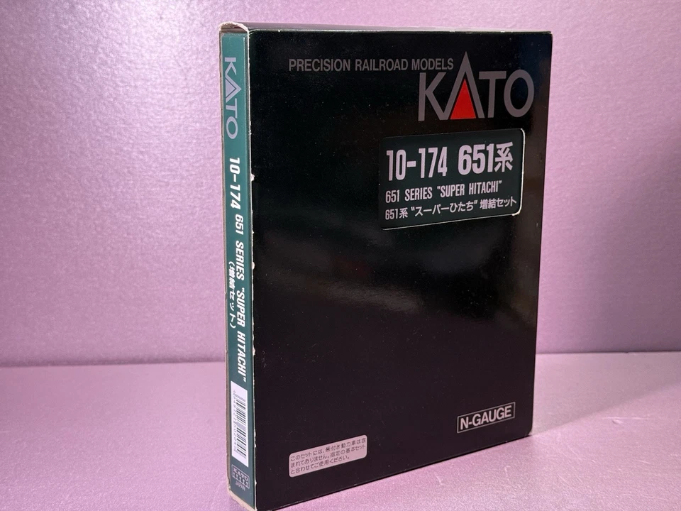 KATO N Scale 10-174 Super Hitachi 651 Series 4 Car Set W/lighting Kits Excellent - Image 1 of 4