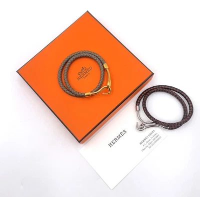 Подлинный Hermes двойной Jumbo SV браслет плетеная кожа комплект 2 W/коробка BA100789 - Изображение 1 из 4