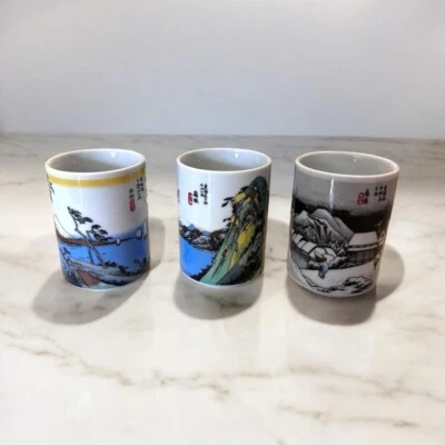 Taza de té japonesa Yunomi Foto 1 de 3
