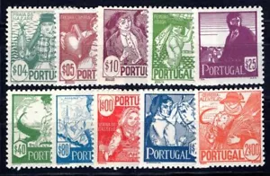PORTUGAL 1941 632-641 ** POSTFRISCH SONDERMARKEN JAHRGANG (08285 - Bild 1 von 2