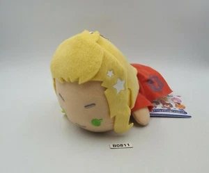 Muñeca de peluche Idolmaster Side M B0811 Sanrio Kei Tsuzuki Banpresto 2018 Japón - Imagen 1 de 10