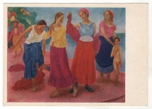 1974 Ragazze e giovani adorabili bambini Soc.realismo ARTE vecchia cartolina RUSSA - Foto 1 di 2