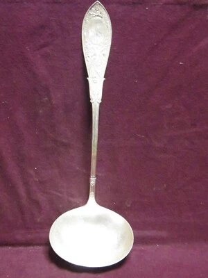 Vintage Sterling Whiting ARABESQUE PUNCH  LADLE  Circa 13" 122 grams  Mono I - Image 1 of 4