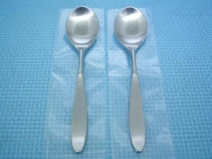 WMF Cromargan Japan EDINBURGH FESTIVAL Set of 2 Teaspoons 6 1/8" Stainless - Picture 1 of 4