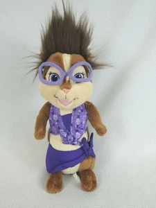 BAB BUILD-A-BEAR JEANETTE CHIPMUNKS MÄDCHEN KUSCHELTIER LILA BRILLE - Bild 1 von 4