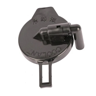 1× Engine Coolant Reservoir Cap For Toyota Highlander 2006-2007 Sienna 2004-2010 - Image 1 of 4