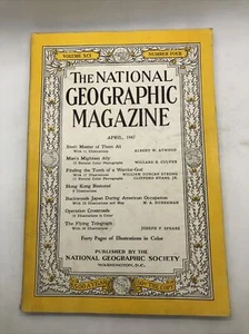 The National Geographic Magazine April 1947 - Picture 1 of 5