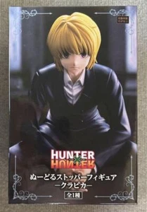 HUNTER×HUNTER Kurapika Noodle Stopper Figur FuRyu Anime JAPAN - Bild 1 von 2