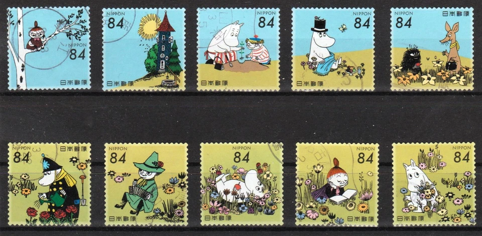 JAPAN full set of Used stamps 84 Yen, Moomin - Image 1 of 1