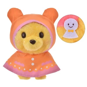 Winnie the Pooh Urupocha-chan Peluche Giorno di Pioggia 2025 Disney Store Giappone Tokyo NUOVO - Foto 1 di 5