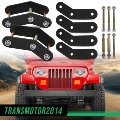 Fit for 1987-1995 Jeep Wrangler YJ Front + Rear 2" Shackle Relocation Lift Kit - Imagem 1 de 4