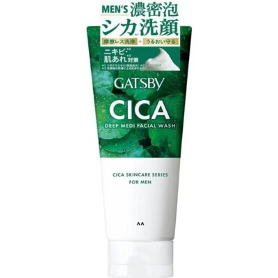 Mandom [ GATSBY : CICA Deep Medi Facial Wash 130g ] CICA Skincare series - Image 1 of 4