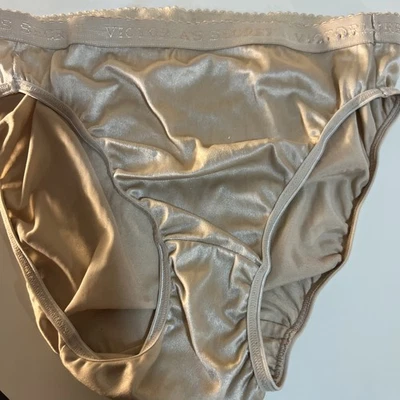 Vtg Victoria’s Secret Second Skin Satin Panties Size M Beige Nude - Image 1 of 4