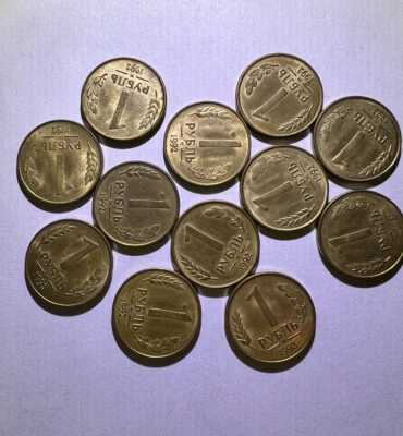 12 RUSSIAN ONE RUBLE COINS 1992. TWO HEADED EAGLE - Image 1 of 4