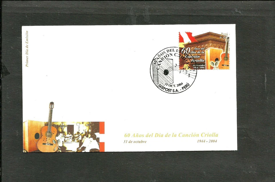 PERU 2004 - MUSIC, FDC - Image 1 of 1