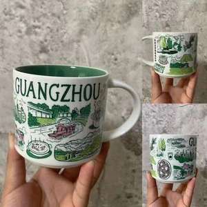 Starbucks China 2022 BTS Been There Series 13 Cities 14oz Mug - Picture 1 of 27