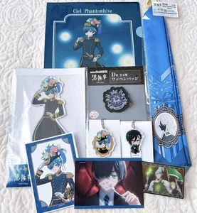 Black Butler Ware Menge 9 Ciel Bestatter Sebastian Herman Acryl Ständer Charm - Bild 1 von 6