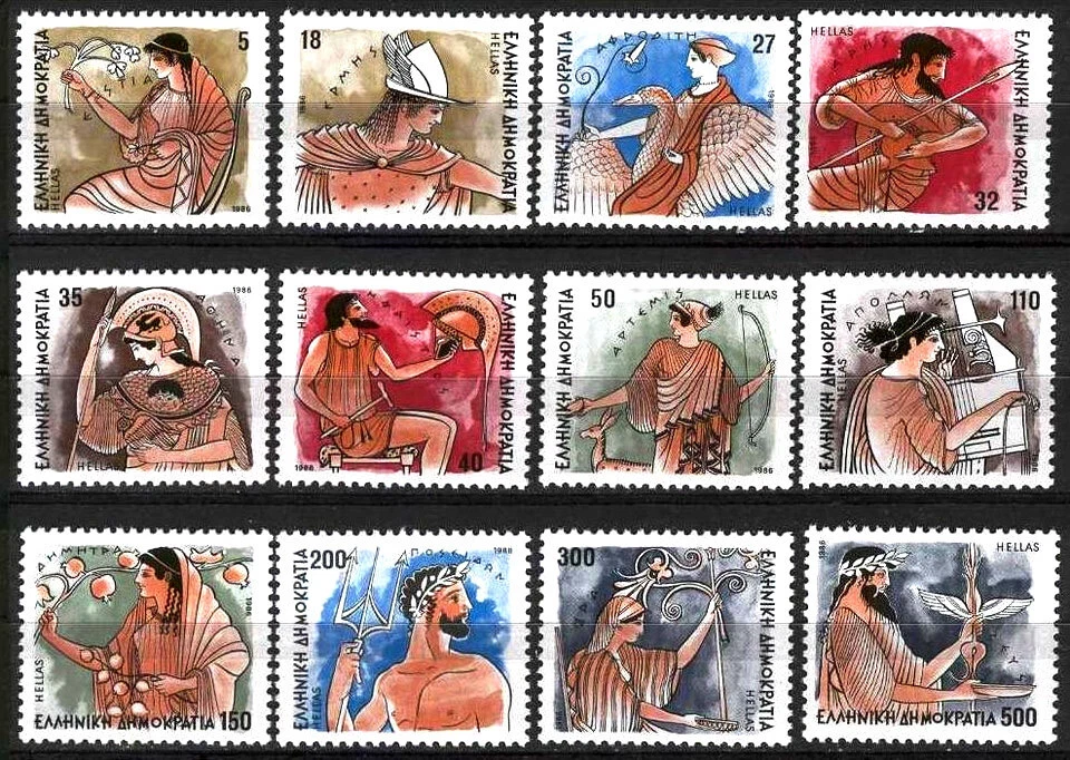 #1546-1557 sello griego 1986 dioses de OLYMBOS ** MNH "Θεοί του Ολύμπου" Foto 1 de 1