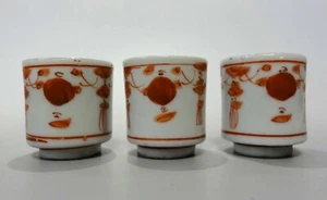 k#04 Juego de 3 Tazas de Sake de Porcelana SHOWA Vintage Japonesas/Adorno de Festival - Imagen 1 de 7