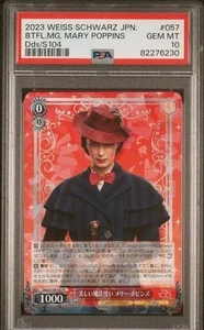2023 Weiss Schwarz Disney 100 Japanese Mary Poppins Dds/S104 #057 PSA 10 - Bild 1 von 1