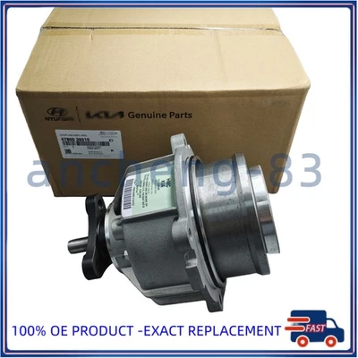 OEM Rear Coupling Assembly 4WD For Hyundai Tucson 2006-2009 Kia Sportage 2006-10 - Image 1 of 4