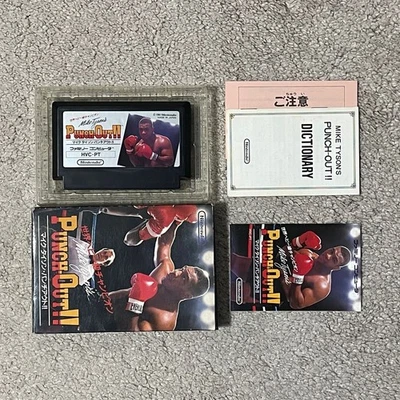 Mike Tyson's Punch Out!! Nintendo Famicom FC Japan Import F/S FedEx DHL Tested - Image 1 of 4