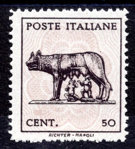Capitoline Wolf - Brown instead of Lilac variety - Picture 1 of 1