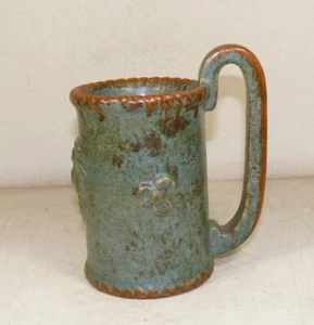 MICHAEL ANDERSEN decorative piece Vase # 4491 - Picture 1 of 5