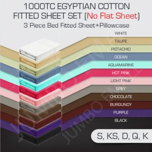 1000TC EGYPTIAN COTTON AUS Size Fitted Sheet,Pillowcase Set(No Flat Sheet) - Picture 1 of 15