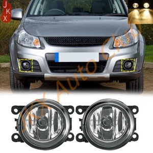 Pair Halogen Bumper Fog Lights Lamp For SUZUKI SX4 Grand Vitara 2006-2012 - Bild 1 von 11