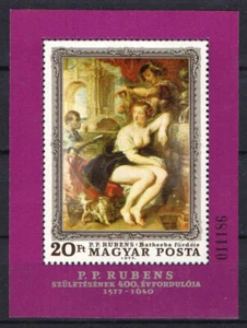 Hungary 1977. Rubens paintings sheet MNH (**) Mi.: Block 123. / 12 EUR - Picture 1 of 1