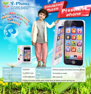 Educational Toys For Toddlers Cell Phone For Kids Boys Girls Best Baby Realistic - Picture 1 of 17