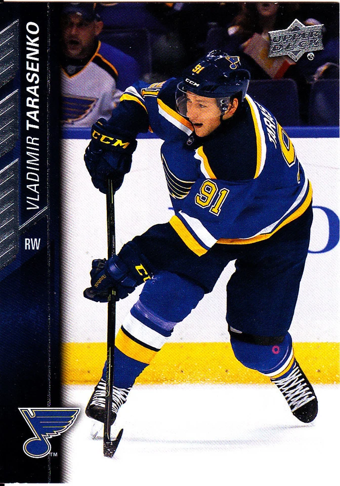 2015-16 Upper Deck Series 1 & 2 Hockey Commons (Pick From List) - Image 1 of 1