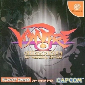 Vampire Chronicle Dreamcast For Matching Service Sega Dreamcast DC from Japan - Picture 1 of 1