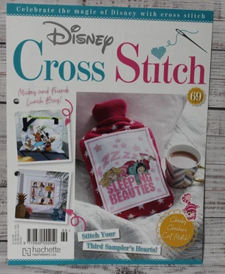 DISNEY HACHETTE cross stitch magazine ISSUE 69 please read description - Image 1 of 4