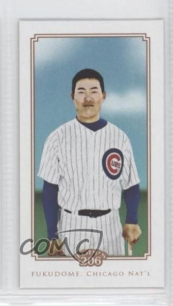 2010 Topps 206 Mini American Caramel Back Kosuke Fukudome #268 - Image 1 of 2