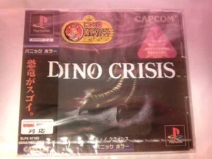 DINO CRISIS PS1 PlayStation 1 CAPCOM Japanese New Sealed - Picture 1 of 6