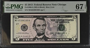 2013 $5 Federal Reserve Note Fr-1996-G Chicago PMG67 Superb Gem EPQ - Picture 1 of 2