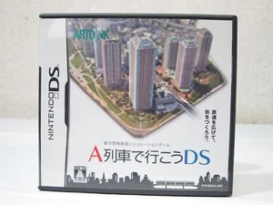 Let's go on the A train DS for Nintendo DS 2009 Japanese Import Complete - Picture 1 of 5