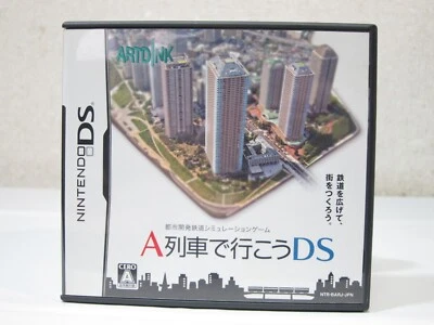 Let's go on the A train DS for Nintendo DS 2009 Japanese Import Complete - Image 1 of 4