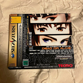 Dead or Alive - Limited Edition - Sega Saturn - Fighting - NTSC-J (Japan) - CIB