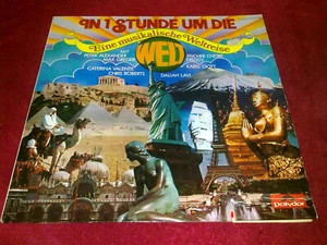 "In 1 Stunde um die Welt" LP Vinyl Polydor 2371 574 - Bild 1 von 1