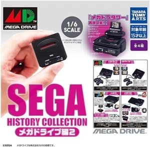 SEGA History collection Mega Drive Edition Complete Set 4 Capsule Toy  Gacha New - Picture 1 of 2