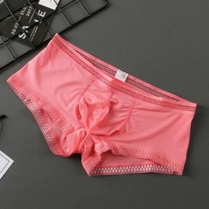 Herrenhöschen Eisseide Herrenunterwäsche Herrenshorts mit Spitze niedrig erhöht U Etui - Bild 1 von 24