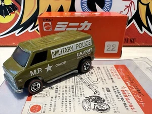 1977 Hot Wheels #22 Khaki Kooler Super Van Japan Red Box REDLINE NEAR MINT - Picture 1 of 11