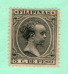 ESPAÑA FILIPINAS 1891-1893 EDIFIL 95* NUEVO CON GOMA BIEN CENTRADO ALFONSO XIII - Imagen 1 de 2