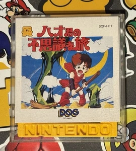 Hao Kun no Fushigi na Tabi Nintendo Famicom Disk System Japan Import US-Verkäufer - Bild 1 von 5