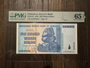 Zimbabwe (2008) 100 Trillion Dollars Banknote PMG 65 EPQ - Picture 1 of 2